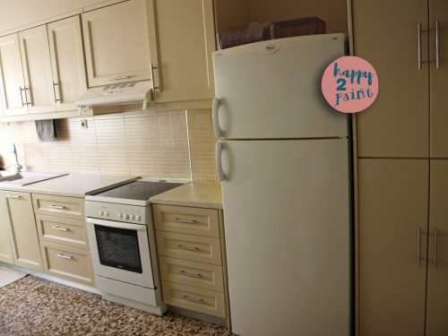 Και εγένετο φως στην κουζίνα μου